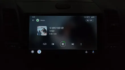 더 뉴 K3 2017 켈란 안드로이드 올인원 9인치 설치 후방카메라 장착 카플레이 안드로이드오토 연동, 시공 by 용인 블루존