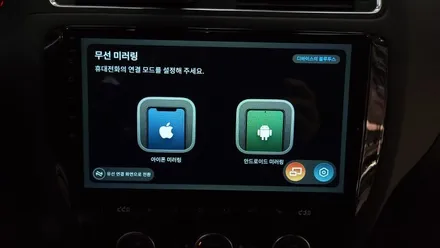 폭스바겐 제타 2012 켈란 안드로이드 올인원 10.1인치 설치 및 순정 후방카메라 연동 , 시공 by 용인 블루존