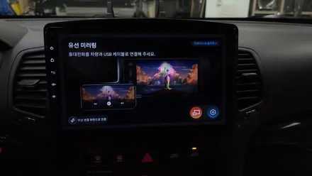 쏘렌토R 순정네비 백화 탈거후 켈란 안드로이드 올인원 10.1인치 및 광각 후방카메라 설치 카플레이 안드로이드오토 연동 , 시공 by 용인 블루존