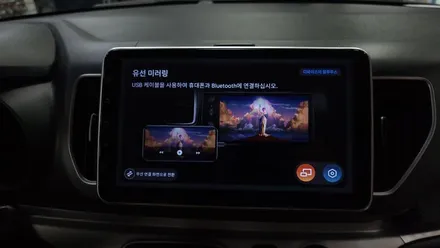 레이 켈란 안드로이드올인원 10.1인치 설치 후방카메라 연동 테마변경 안드로이드오토 카플레이 , 시공 by 용인 블루존