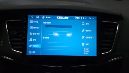 K7 2010 모젠 순정내비게이션 탈거후 켈란 안드로이드 올인원 설치   , 시공 by 용인 블루존