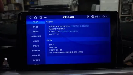 모닝 JA 2017 카오디오고장으로 기존 내비게이션 매립 탈거후 마감재 원상복구 안드로이드올인원 설치와 후방카메라 연동하였습니다.  , 시공 by 용인 블루존