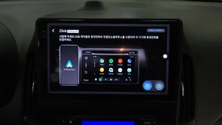 현대 I30 FD 2009년식 아이엠아이 i4000 안드로이드올인원 및 AHD 후방카메라 설치 기존 순정오디오 탈거후 장착하였습니다.