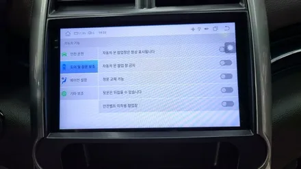 말리부 안드로이드올인원 AHD 전방 후방카메라 설치 기존 마이링크 탈거후 장착