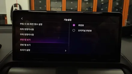 더뉴캐스퍼 3D MAX PRO 어라운드뷰 2025년형 10.25인치 순정내비게이션 연동하여 설치