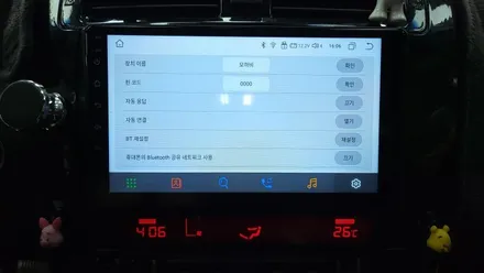 모하비 안드로이드올인원 설치 기존 런즈 네비게이션 고장으로 탈거 , 켈란 아이엠아이 i4000 , 시공 by 용인 블루존