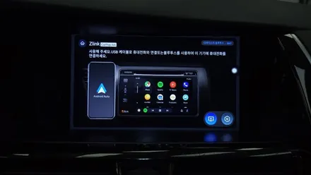 SM7 노바 2019 안드로이드올인원 9인치 설치 순정 후방카메라 카플레이 안드로이드오토 연동