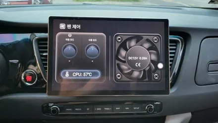 올뉴카니발 어라운드뷰와 13인치 안드로이드올인원설치