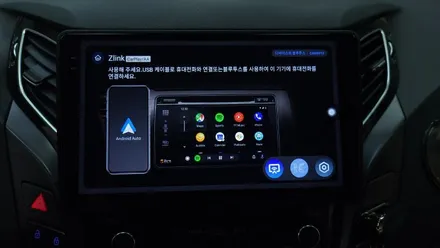 2014 i40 순정 블루링크 내비게이션 탈거후  켈란 안드로이드올인원 i6000 9인치 순정앰프 공조기 후방카메라 안드로이드오토 카플레이 연동 설치
