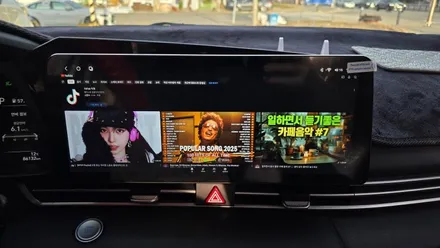 아반떼CN7 3D 어라운드뷰 안드로이드올인원 카나로 알파프로 12.3인치 설치 순정 오디오 탈거후 장착