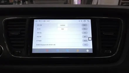 올뉴카니발 켈란 안드로이드올인원 9인치 설치 순정네비게이션 탈거 안드로이드오토 카플레이 순정후방카메라 연동