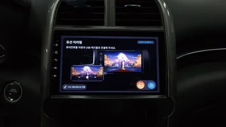 말리부 8세대 마이링크+인피니티앰프+순정후방카메라 -> 켈란 안드로이드 올인원 설치 , 시공 by 용인 블루존