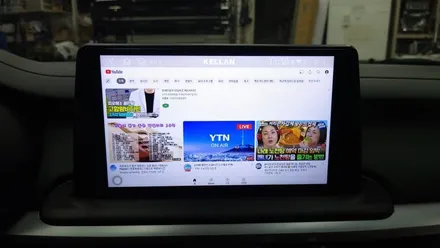 기아 K3 켈란 안드로이드올인원 설치 및 후방카메라 안드로이드오토 카플레이 연동 설치하였습니다. ~ , 시공 by 용인 블루존