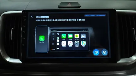 더 뉴 레이 9인치 안드로이드올인원 설치  안드로이드오토 카플레이 연동 , 시공 by 용인 블루존