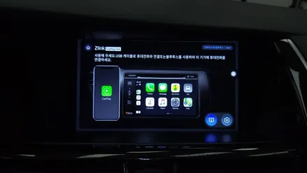 SM7 노바 2019 안드로이드올인원 9인치 설치 순정 후방카메라 카플레이 안드로이드오토 연동
