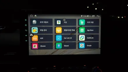스타리아 아이나비3D 카인원 10인치 안드로이드올인원과 어라운드뷰 설치로 사각지대 해소