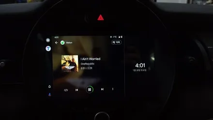 BMW MINI 미니쿠퍼 2015 모터스밸류 안드로이드올인원 및 후방카메라 설치 안드로이드오토 카플레이 연동 / 열차단 전면썬팅 / 2채널 블랙박스 설치, 시공 by 용인 블루존