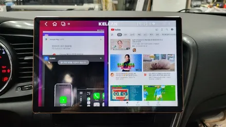 K5 13.3인치 가로형 켈란 안드로이드 올인원 설치 카플레이 안드로이드오토 후방카메라 연동 , 시공 by 용인 블루존