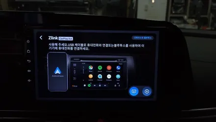 아반떼MD 안드로이드올인원, 후방카메라 PAS연동 교체 장착 / 아반떼CN7 안드로이드올인원, 룸미러하이패스 설치 , 시공 by 용인 블루존
