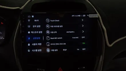 스파크 2017 안드로이드올인원 설치 알리 구매 제품 장착 , 시공 by 용인 블루존