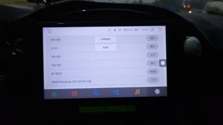 그랜드스타렉스 리무진 2015년식 안드로이드올인원 설치 및 후석 리어 천장모니터 연동 ,,, 기존 런즈 FS2ST 고장으로 탈거후 장착하였습니다.
