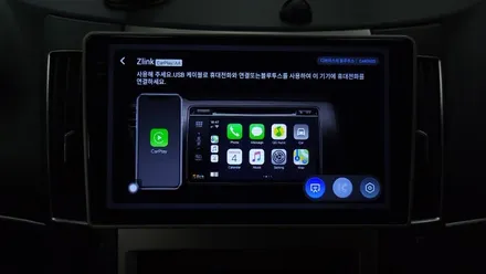 베라크루즈 켈란 아이엠아이 안드로이드올인원 설치 , 런즈 올인원 탈거후 장착 / 안드로이드오토 카플레이 , 시공 by 용인 블루존
