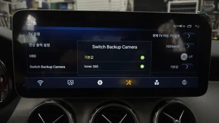 벤츠 GLA 12.3인치 안드로이드올인원 아이나비 3D 카인원 프로 맥스 설치 순정내비 모니터 고장으로 화면 안들어옴
