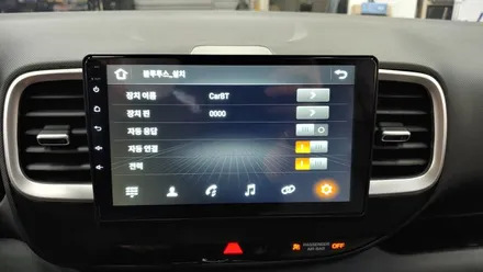 베뉴 켈란 안드로이드 올인원 풀HD 어라운드뷰(수퍼뷰/s-vue) 도원텍 락폴딩 설치 , 장착 시공 by 용인 블루존