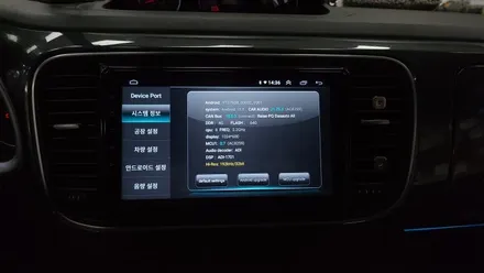 폭스바겐 더비틀 2015 안드로이드 올인원 장착 및 후방카메라 2채널 블랙박스 설치 안드로이드오토 애플카플레이, 시공 by 용인 블루존