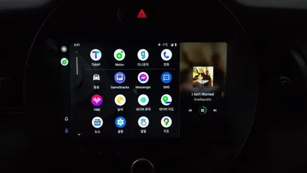 BMW MINI 미니쿠퍼 2015 모터스밸류 안드로이드올인원 및 후방카메라 설치 안드로이드오토 카플레이 연동 / 열차단 전면썬팅 / 2채널 블랙박스 설치, 시공 by 용인 블루존