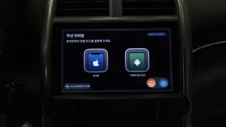 말리부 8세대 마이링크 인피니티앰프 -> 켈란 안드로이드올인원 9인치 장착 / 아이나비 QXD8000 2채널 QHD 블랙박스 설치  , 시공 by 용인 블루존