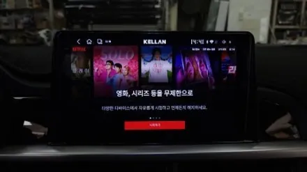 모닝 JA 2017 카오디오고장으로 기존 내비게이션 매립 탈거후 마감재 원상복구 안드로이드올인원 설치와 후방카메라 연동하였습니다.  , 시공 by 용인 블루존