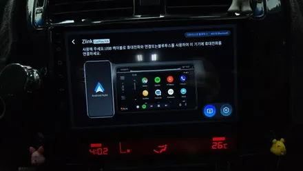 모하비 안드로이드올인원 설치 기존 런즈 네비게이션 고장으로 탈거 , 켈란 아이엠아이 i4000 , 시공 by 용인 블루존