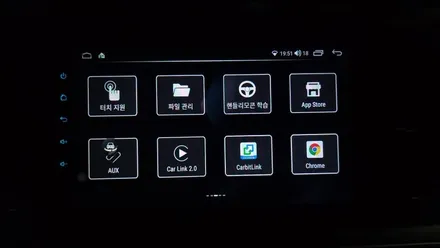 LF 소나타 안드로이드올인원과 어라운드뷰 설치 카인원 아이나비 안드로이드오토 카플레이 연동 파인드라이드 매립 네비 탈거
