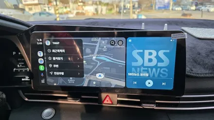 아반떼CN7 3D 어라운드뷰 안드로이드올인원 카나로 알파프로 12.3인치 설치 순정 오디오 탈거후 장착
