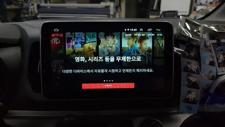 기아 레이 밴 2015 안드로이드 올인원 설치 및 핸들리모컨 개조 장착 부품번호 (구형레이) , 시공 by 용인 블루존