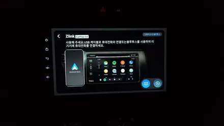 QM3 켈란 안드로이드 올인원 카비스 BSA 측후방센서 전방감지기 사이드미러 락폴딩 카플레이 안드로이드 오토 시공 , 시공 by 용인 블루존