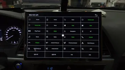 13.3인치 안드로이드올인원 LF 소나타에 설치 AHD 1080P 후방카메라 장착 블랙박스 설치 안드로이드오토 카플레이 연동 , 시공 by 용인 블루존