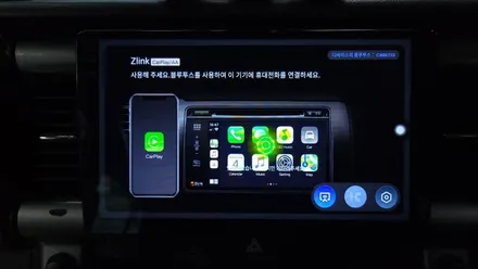 스즈키 허슬러 9인치 켈란 안드로이드올인원 설치 카플레이 안드로이드오토