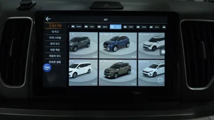 레이 켈란 i6000 안드로이드올인원 3D 어라운드뷰 설치 초보운전을 위해 장착