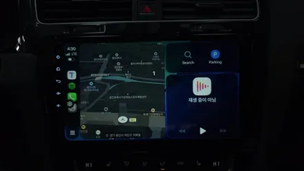 골프7세대 순정네비 탈거 안드로이드올인원 카인원 아이나비3D 10.1인치 설치