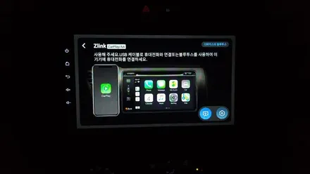 QM3 켈란 안드로이드 올인원 카비스 BSA 측후방센서 전방감지기 사이드미러 락폴딩 카플레이 안드로이드 오토 시공 , 시공 by 용인 블루존