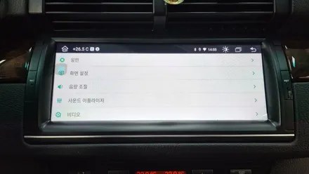 BMW X5 2005년 E53 안드로이드올인원 해외직구 제품 및 AHD후방카메라 설치 기존 DSP앰프 살려서 장착 + 라디오배선 연장 ~, 시공 by 용인 블루존