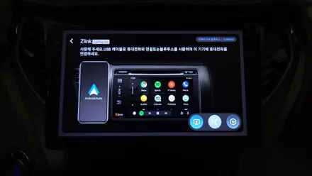 그랜저HG 안드로이드올인원 아이엠아이 AHD후방카메라 / 마이키프리미엄3 + 링크 스마트키 스마트폰 원격시동 설치하였어요~  , 시공 by 용인 블루존