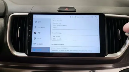 더 뉴 레이 9인치 안드로이드올인원 설치  안드로이드오토 카플레이 연동 , 시공 by 용인 블루존