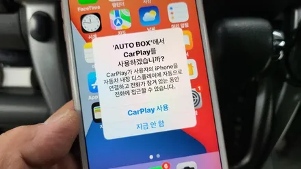스즈키 허슬러 9인치 켈란 안드로이드올인원 설치 카플레이 안드로이드오토