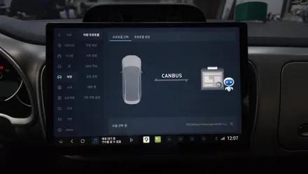 폭스바겐 더비틀 두두7 해외직구 안드로이드올인원 및 AHD 후방카메라 설치 작업시간