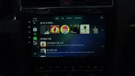 골프7세대 순정네비 탈거 안드로이드올인원 카인원 아이나비3D 10.1인치 설치