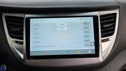 올뉴투싼 TL 켈란 안드로이드올인원 9인치 순정네비게이션 탈거후 설치