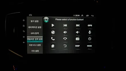 그랜드스타렉스 켈란 안드로이드 올인원 9인치 및 3D 어라운드뷰 설치 , 시공 by 용인 블루존